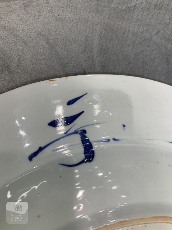 清雍正青花麻姑献寿纹折沿大盘 - 图8